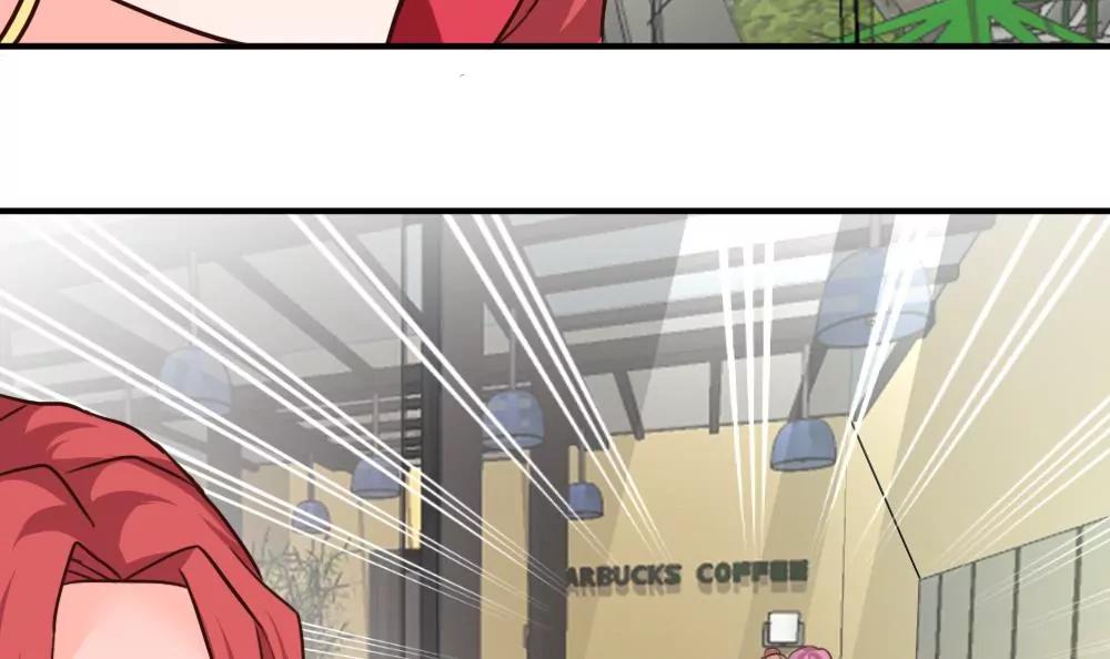 《调皮女友太神秘》第54话 作死 第15页