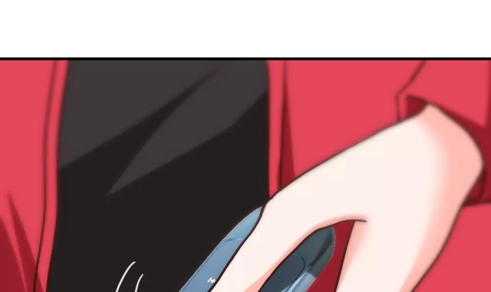 《调皮女友太神秘》第54话 作死 第21页