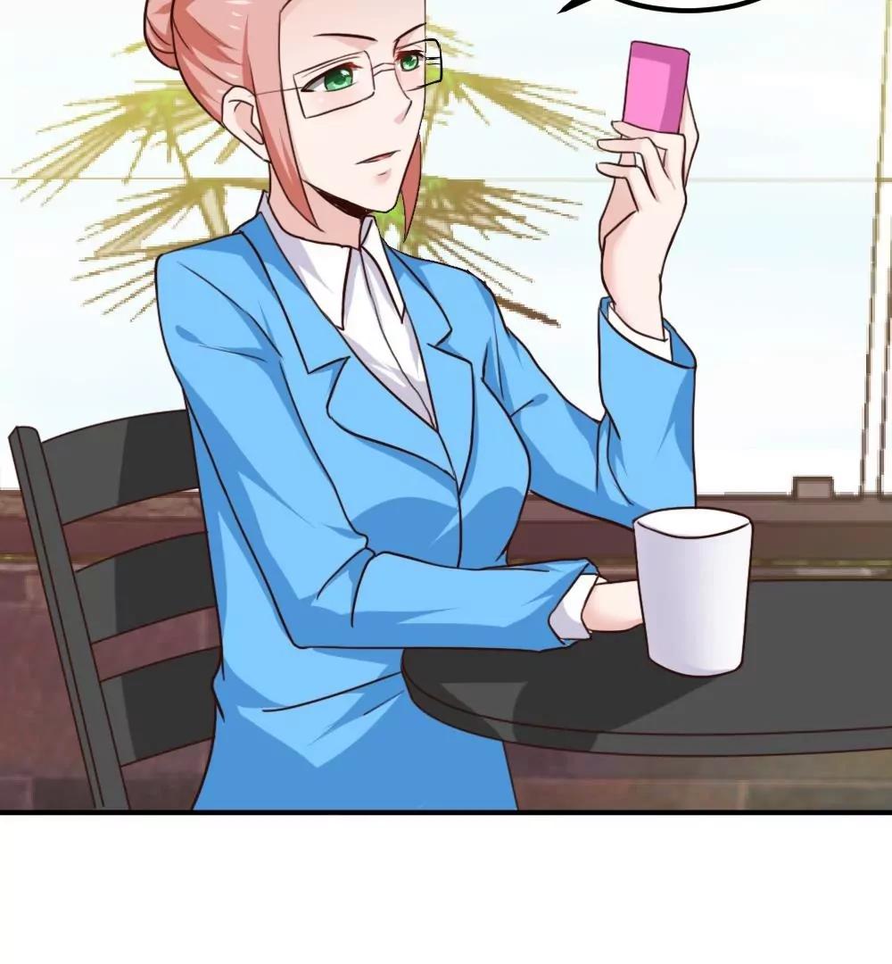 《调皮女友太神秘》第54话 作死 第26页
