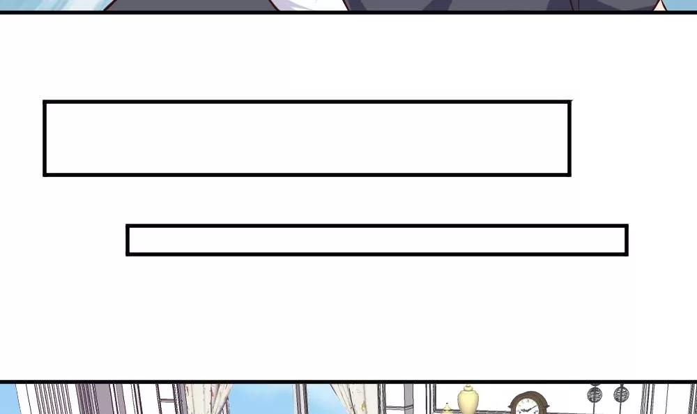 《调皮女友太神秘》第58话 家人 第18页