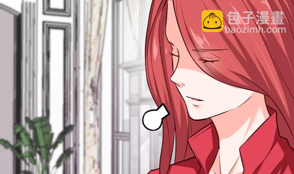 《调皮女友太神秘》第58话 家人 第23页