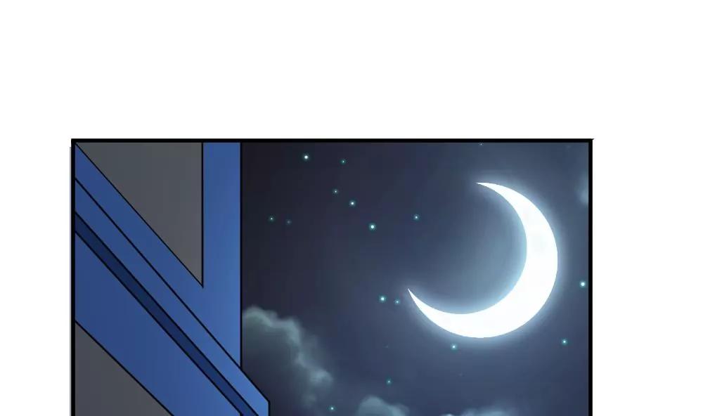 《调皮女友太神秘》第58话 家人 第49页