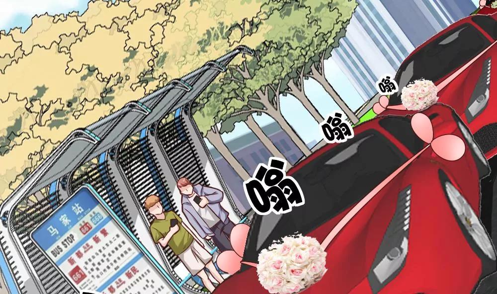 《调皮女友太神秘》第59话 我们一定会幸福 第22页