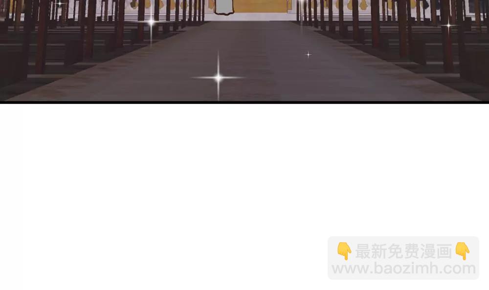 《调皮女友太神秘》第59话 我们一定会幸福 第33页