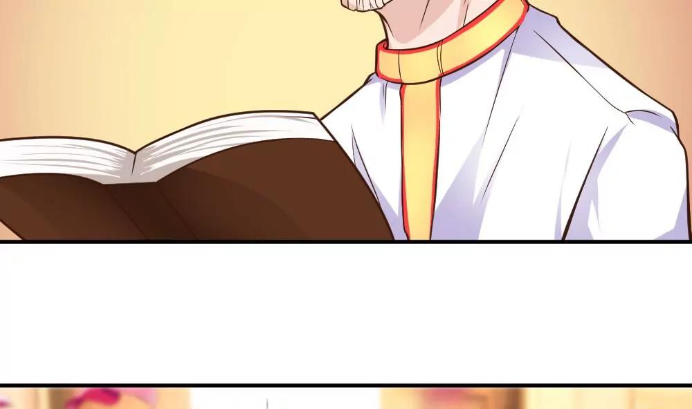 《调皮女友太神秘》第59话 我们一定会幸福 第38页