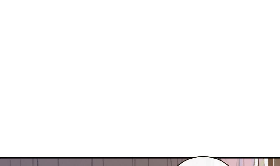 《兰陵缭乱》第3话 蠢蠢欲动的阴谋 第2页