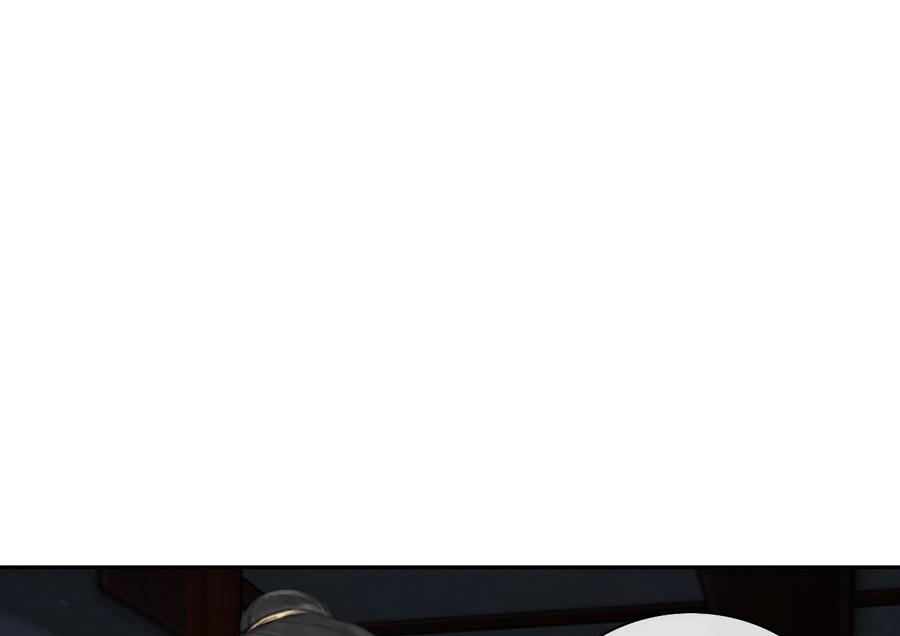 《兰陵缭乱》第5话 公子去世，樱桃病危 第26页