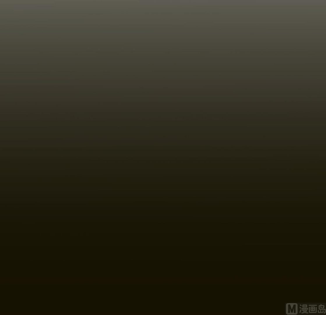 《兰陵缭乱》第6话 女儿高孝瓘 第31页