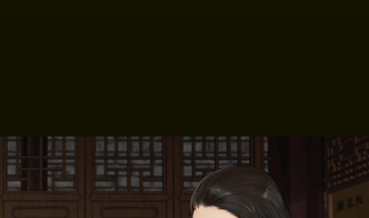 《兰陵缭乱》第6话 女儿高孝瓘 第32页