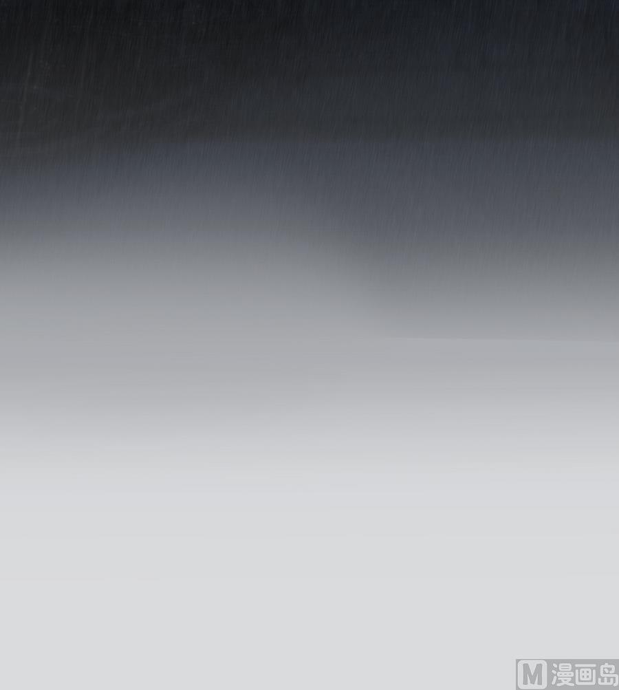 《兰陵缭乱》第14话 雨夜逃脱 第25页
