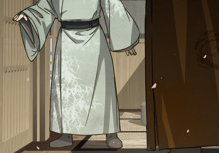 《兰陵缭乱》第14话 雨夜逃脱 第45页