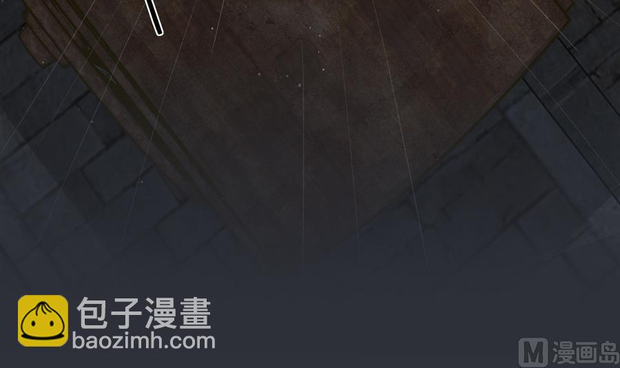 《兰陵缭乱》第19话 识破女儿身 第34页