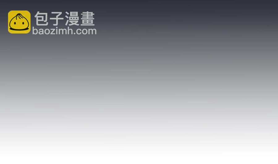 《兰陵缭乱》第19话 识破女儿身 第35页