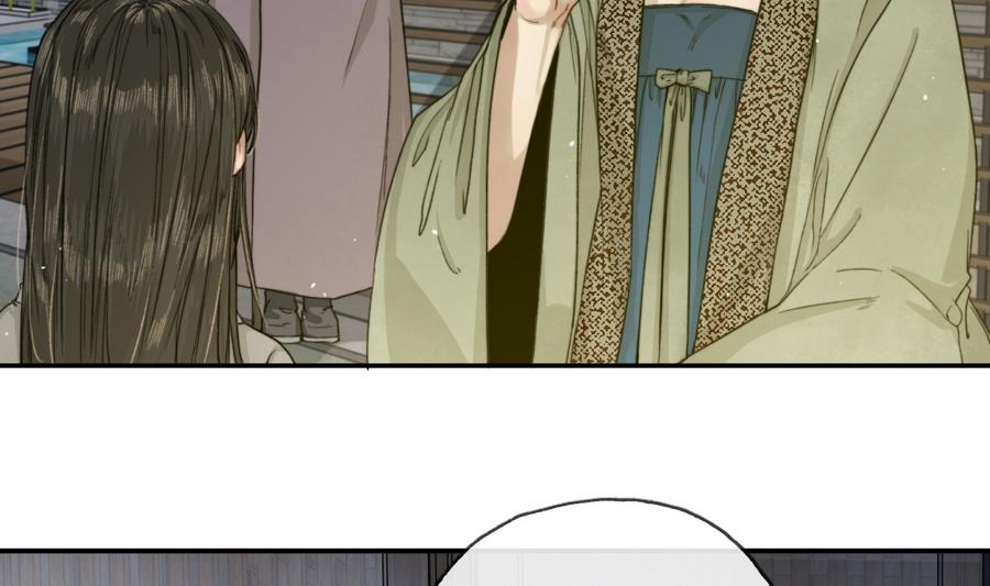 《兰陵缭乱》第20话 熟悉的三哥 第5页