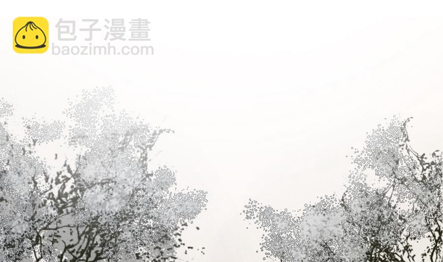 《兰陵缭乱》第21话 大哥？河南王！ 第12页