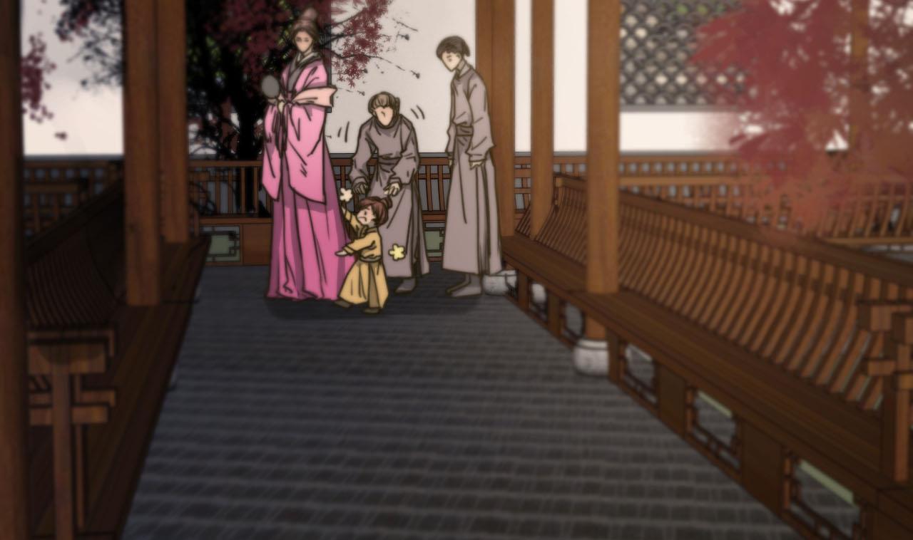 《兰陵缭乱》第30话 奇怪的感觉 第14页