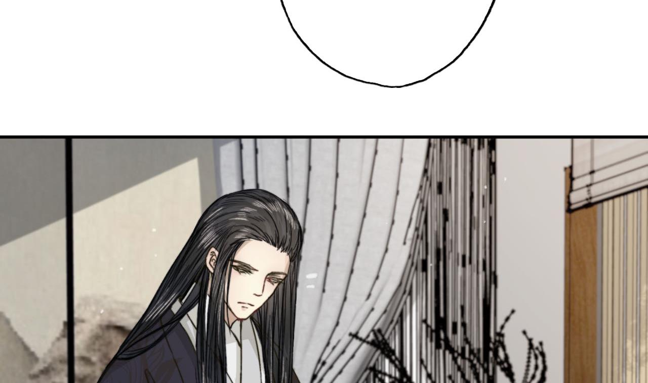 《兰陵缭乱》第31话 亲手喂药 第6页