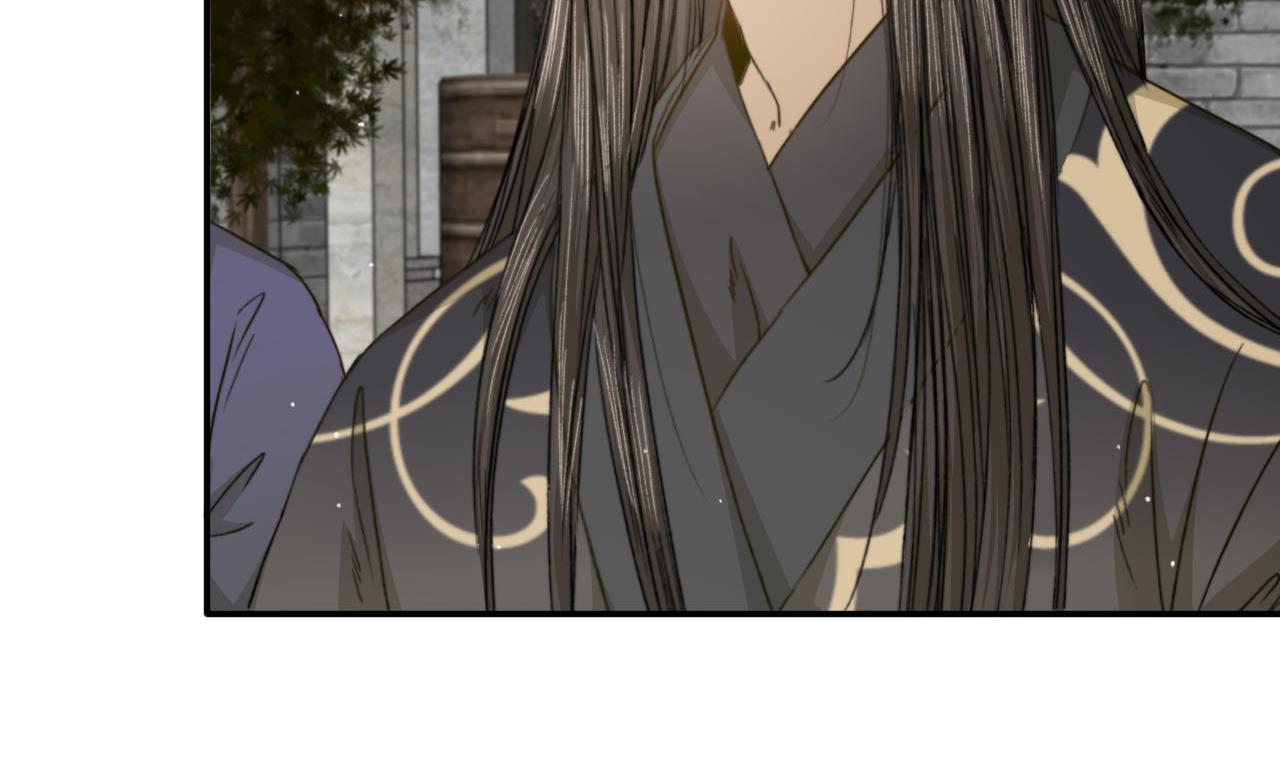 《兰陵缭乱》第36话 亲手做的糖葫芦 第30页