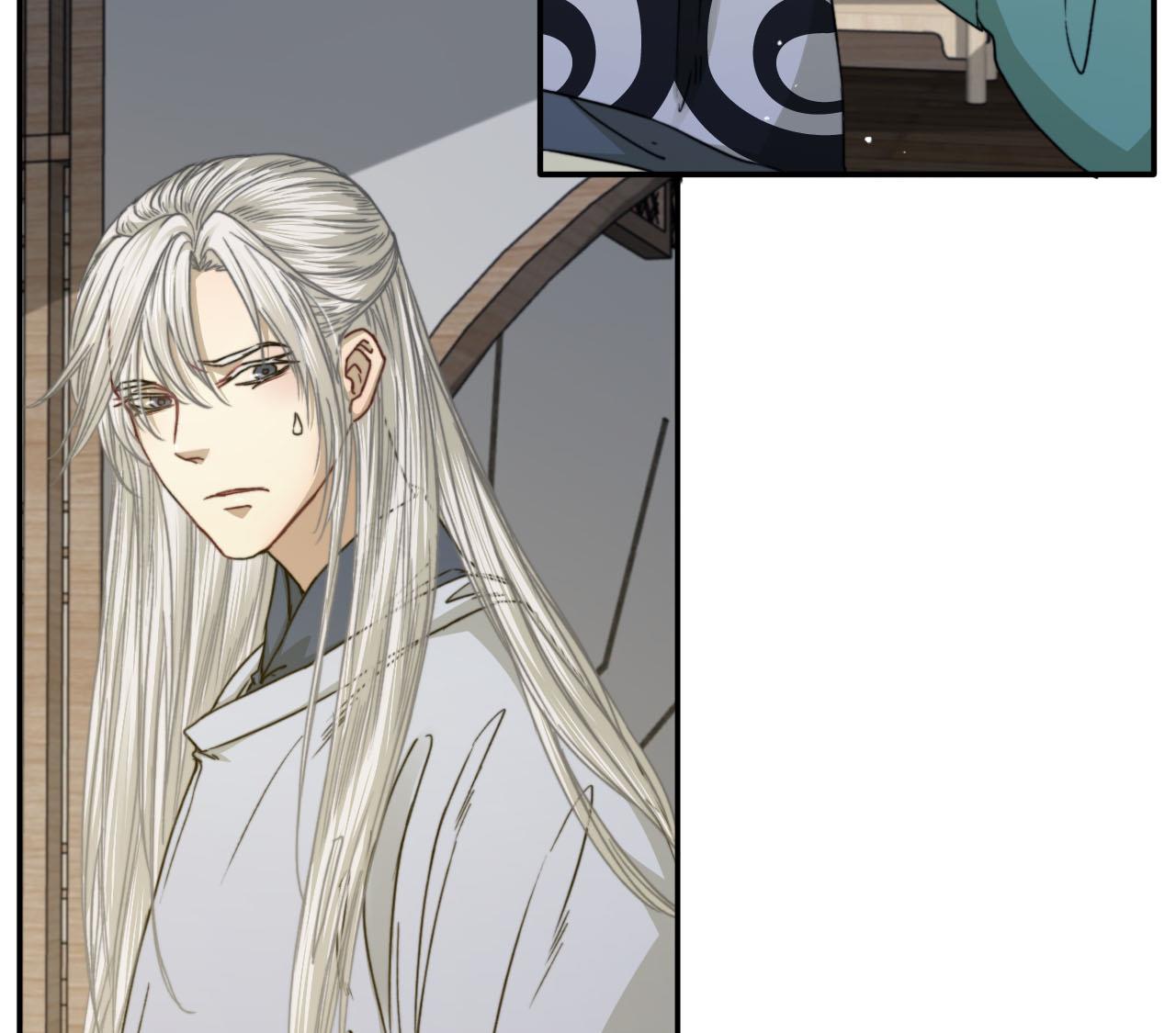 《兰陵缭乱》第34话 宇文邕？！ 第32页