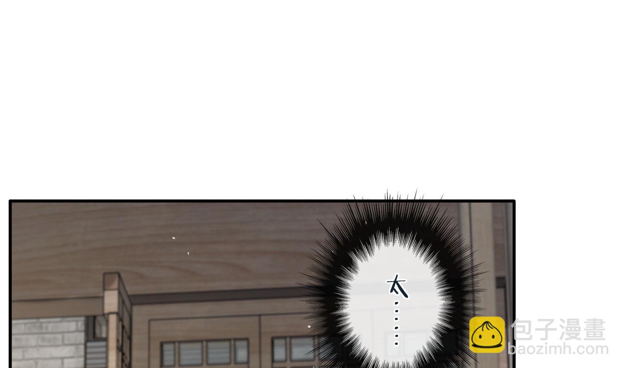 《兰陵缭乱》第38话 连夜探皇宫 第2页
