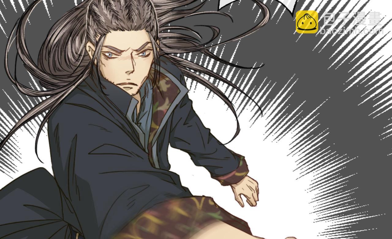 《兰陵缭乱》第38话 连夜探皇宫 第47页