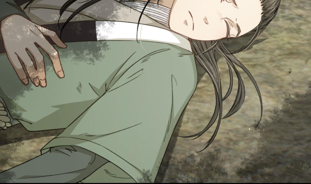 《兰陵缭乱》第43话 我就是喜欢男人 第29页