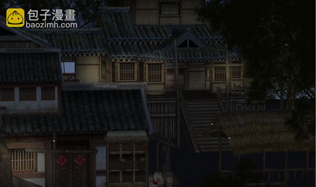 《兰陵缭乱》第43话 我就是喜欢男人 第32页
