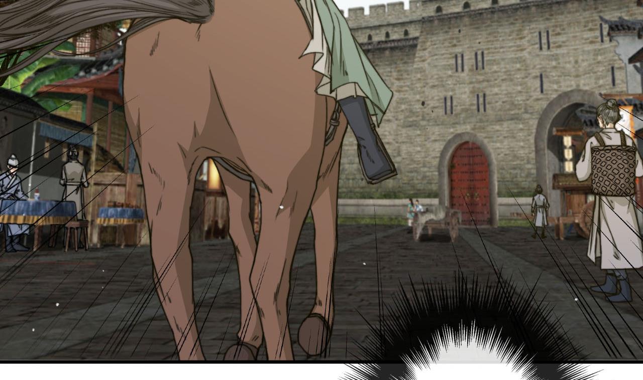 《兰陵缭乱》第43话 我就是喜欢男人 第5页