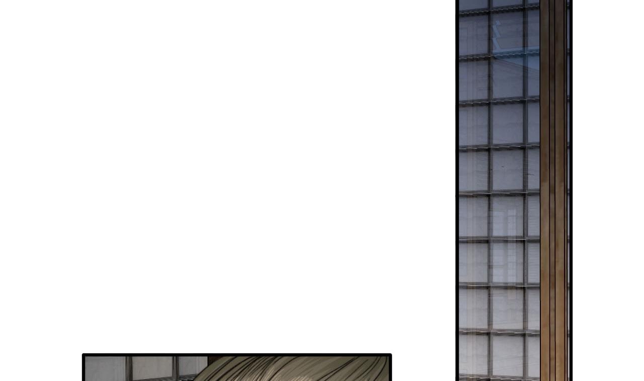 《兰陵缭乱》第44话 我和你一起睡 第33页