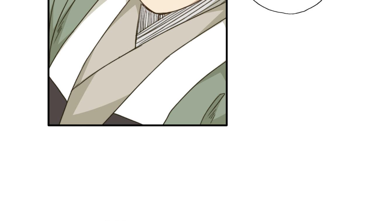 《兰陵缭乱》第44话 我和你一起睡 第35页