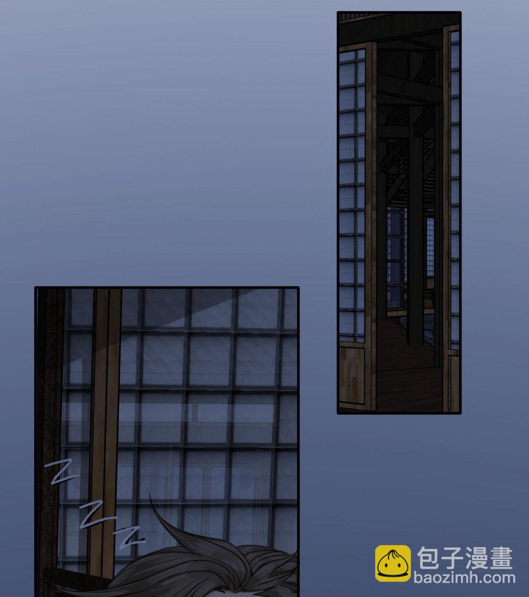 《兰陵缭乱》第44话 我和你一起睡 第47页