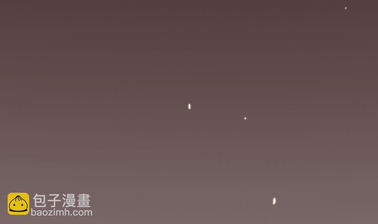 《兰陵缭乱》第47话 小铁的误会 第36页