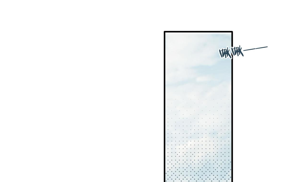 《兰陵缭乱》第46话 烧山剿匪 第35页