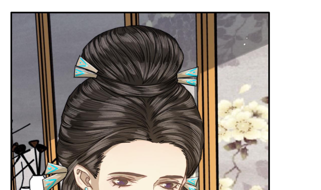 《兰陵缭乱》第48话 长恭的小媳妇 第26页