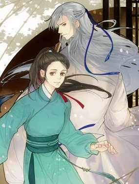 《兰陵缭乱》漫画封面图 - tl漫画