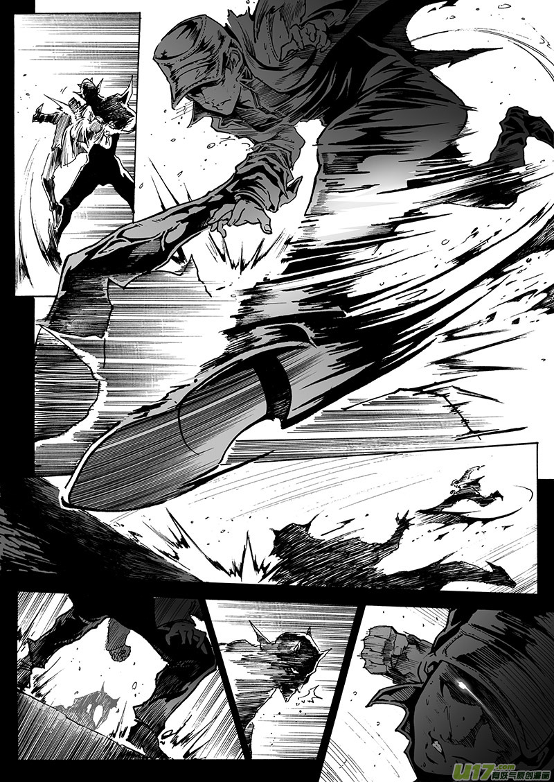 《EVELYN鬼妻》part.12 梦··· 第9页