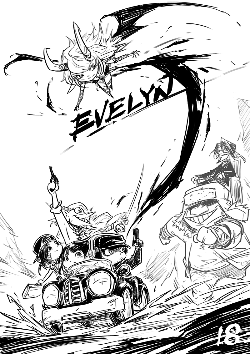 《EVELYN鬼妻》同人章节01 第4页