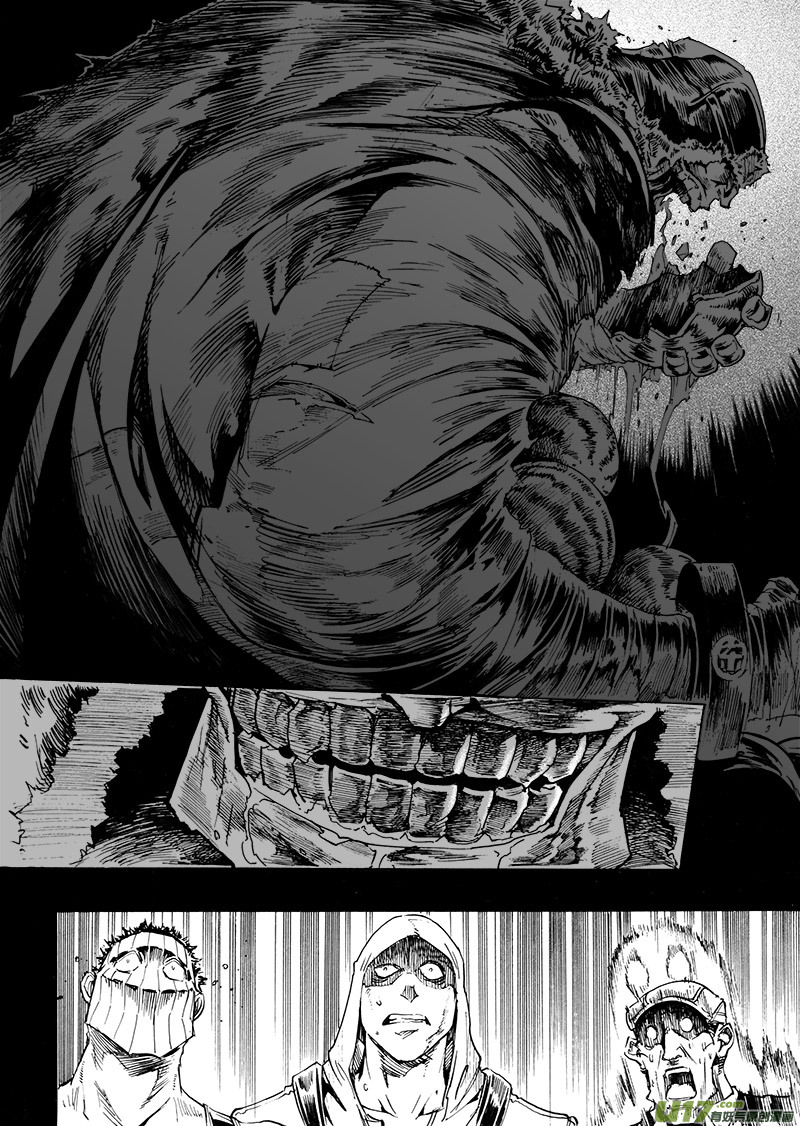 《EVELYN鬼妻》part.46 心灵的回复 第5页