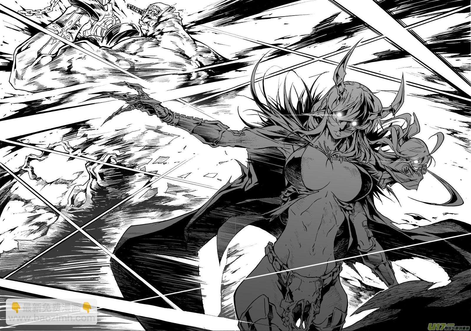 《EVELYN鬼妻》part.60 希望… 第7页