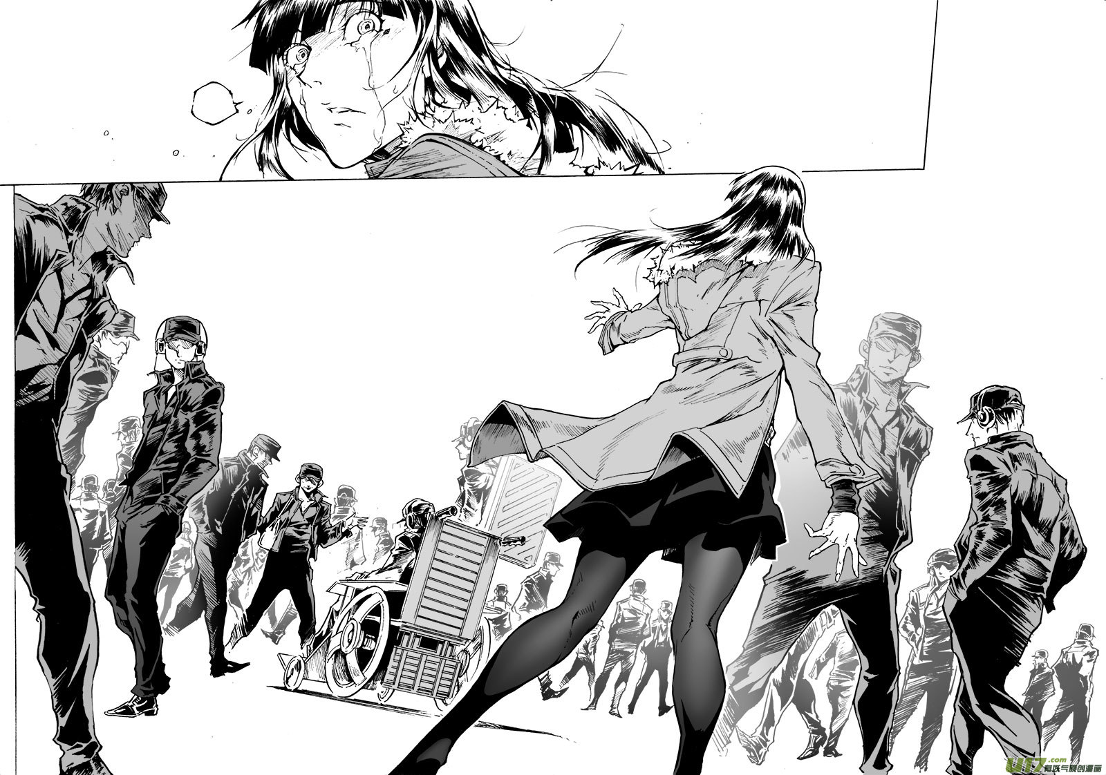 《EVELYN鬼妻》part.65 空白 第14页