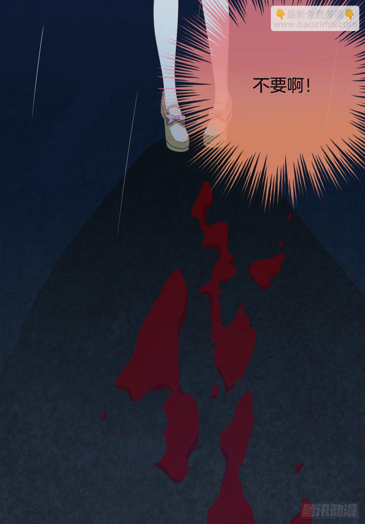 《猫系校草独宠爱》我被霸道校草欺负了！ 第22页