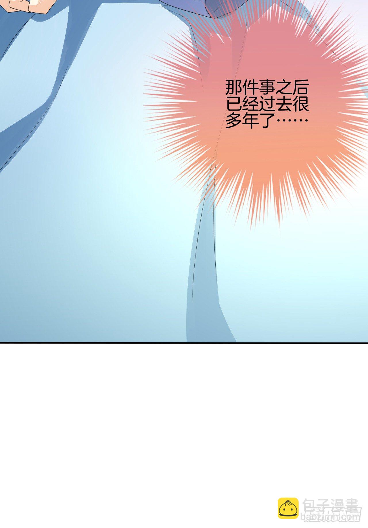 《猫系校草独宠爱》我被霸道校草欺负了！ 第32页