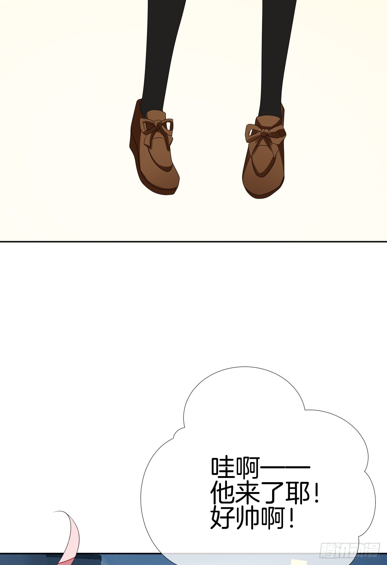 《猫系校草独宠爱》我被霸道校草欺负了！ 第39页