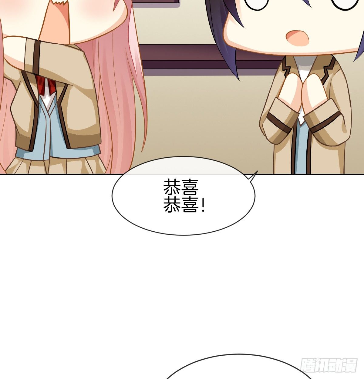 《猫系校草独宠爱》看你被他拥入怀 第22页