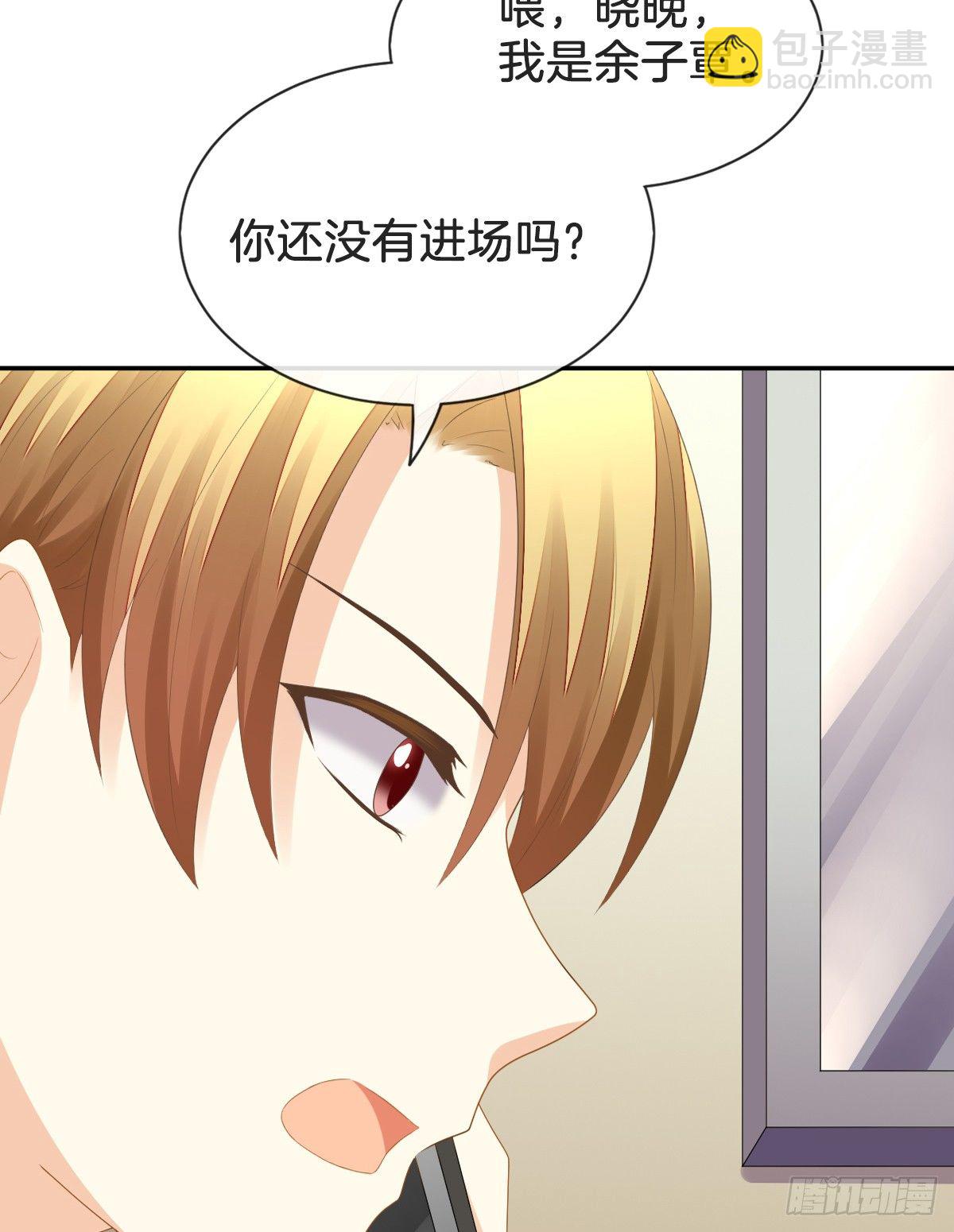 《猫系校草独宠爱》看你被他拥入怀 第47页