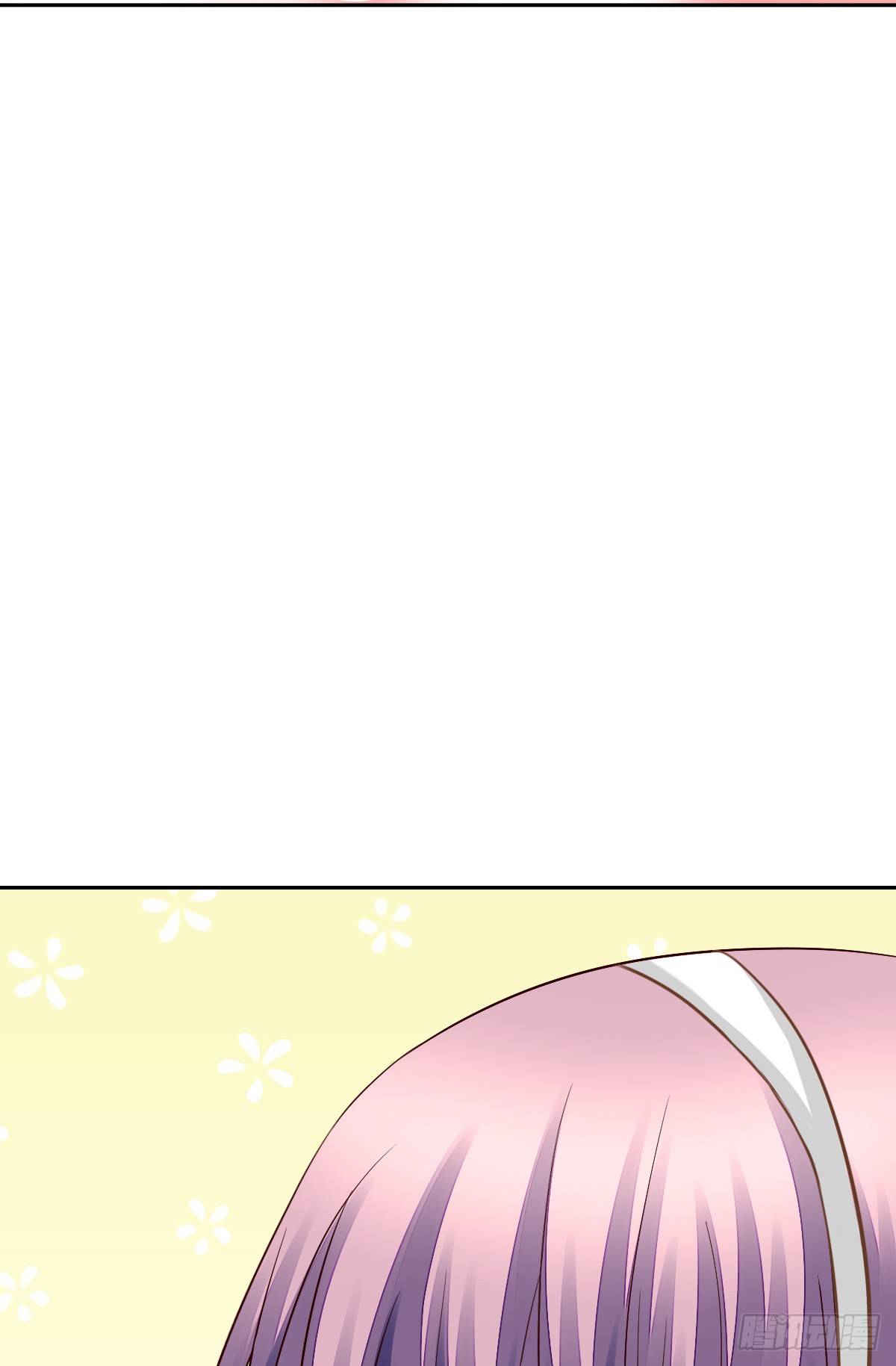 《猫系校草独宠爱》甜蜜的复仇 第25页