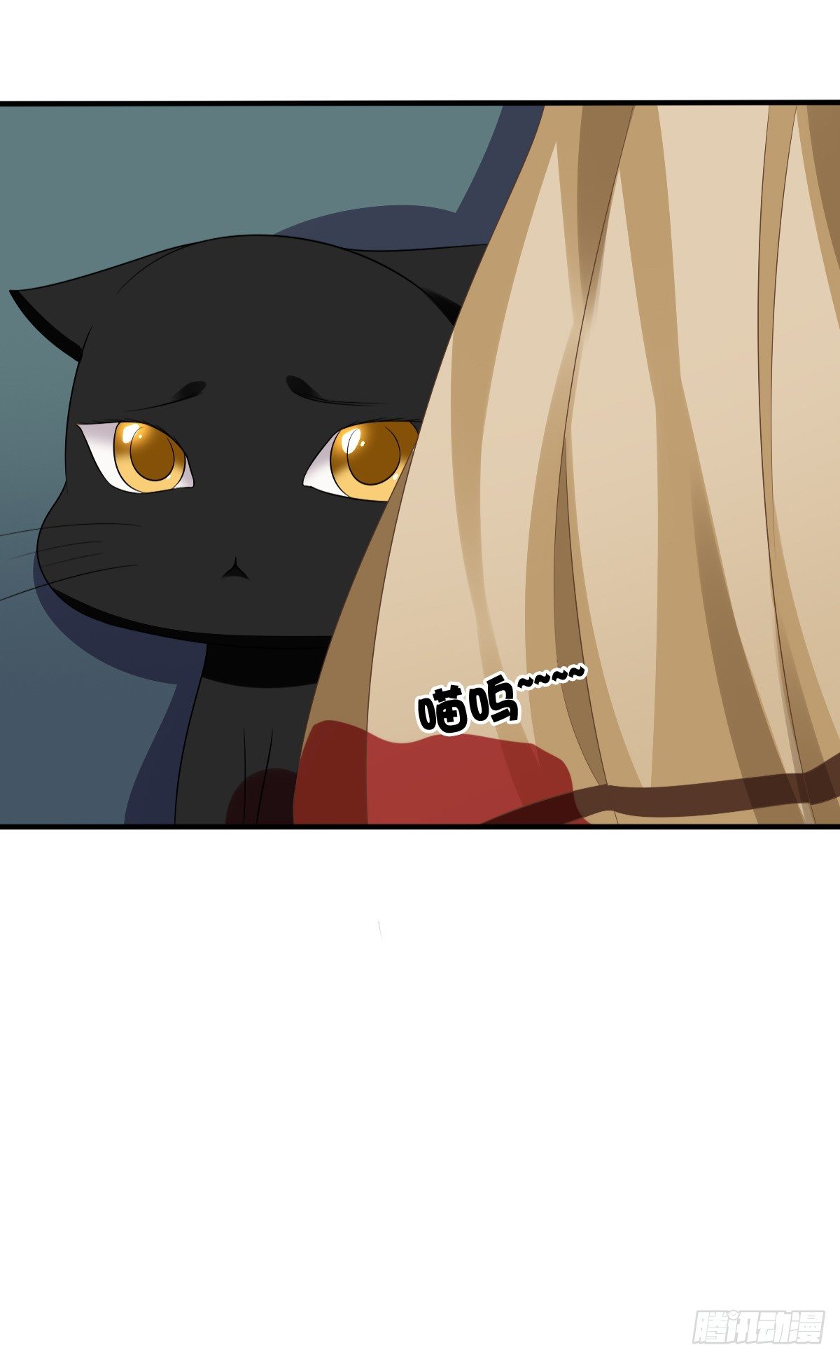 《猫系校草独宠爱》是你逼我的 第19页
