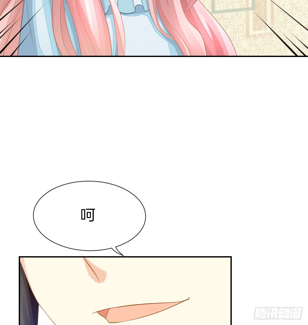 《猫系校草独宠爱》我的秘密你早就知道？ 第42页