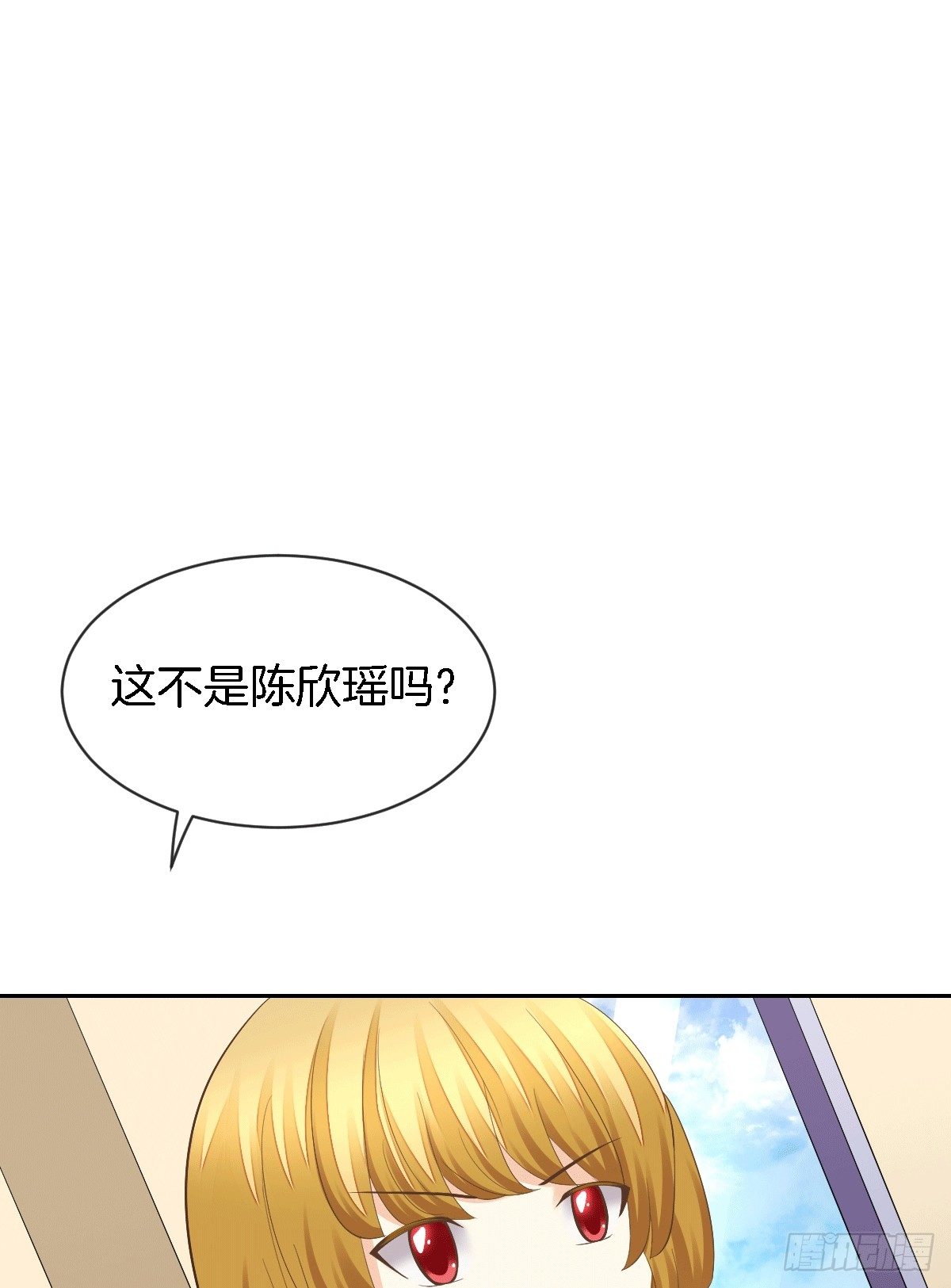 《猫系校草独宠爱》他的房间有个女孩子 第10页