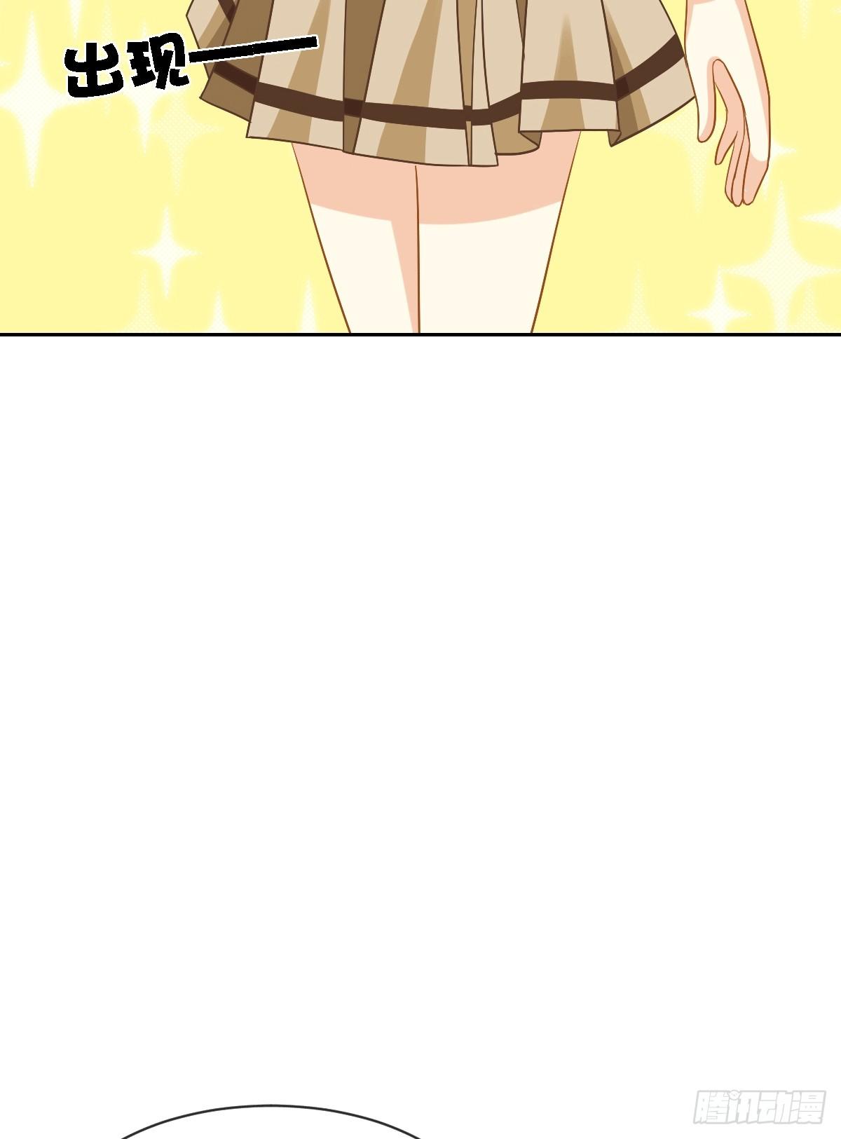 《猫系校草独宠爱》他的房间有个女孩子 第8页